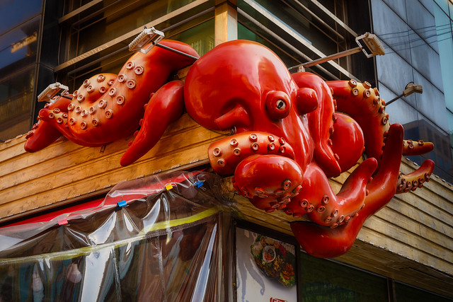 Octopus restaurant sign