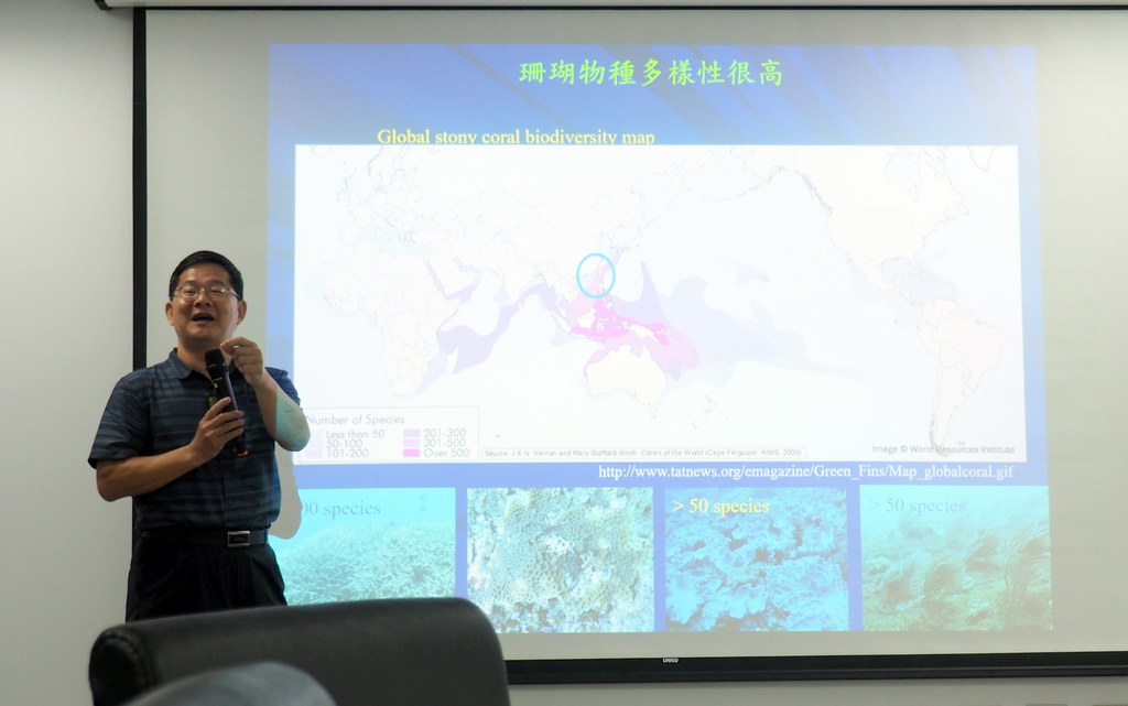 海生館研究員樊同雲認為應以科學面對未來海洋生物資源消失的問題。攝影：李育琴。