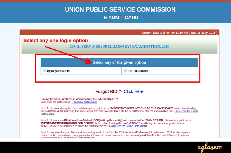 UPSC IFS Admit Card 2019 - Login Option Page