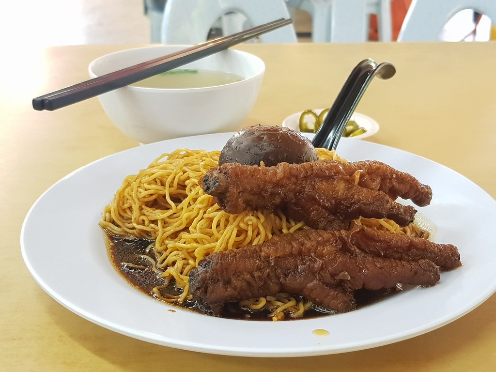 鸡脚云吞面 Chicken Feet Wan Ton Mee rm$6 @ 天天美食中心 Restoran Tien Tien (50.Jalan Putra Mahkota  7/6B Pusat Bandar Putra Point)