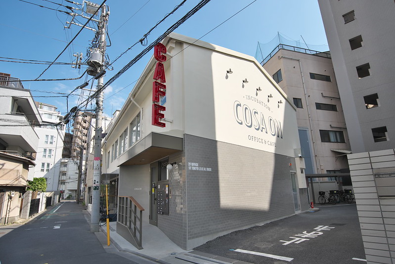 下町カフェ / 下町ダイナー TOKYO L.O.C.A.L BASE トーキョーローカルベース