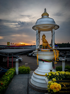 Sunset @ Bic C, Prachinburi