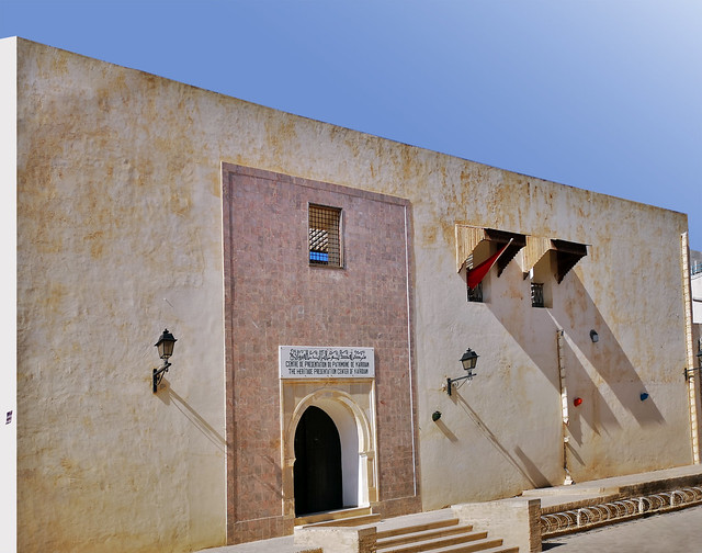 exterior edificio del centro de presentación del patrimonio de Kairuán Kairouan Túnez 03