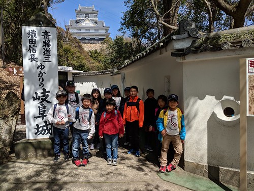 Spring School 2019: Gifu