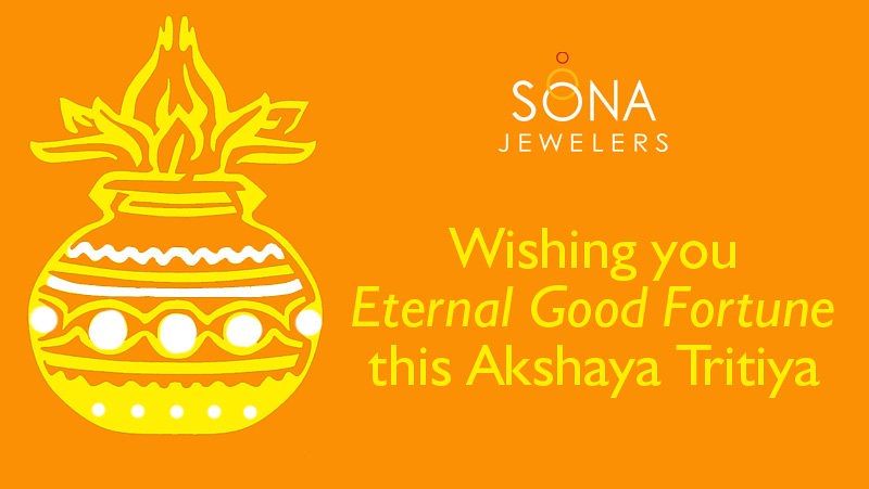 akshaya tritiya wishes 2019 
