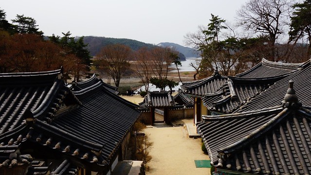 Dosan Seowon - Andong, South Korea
