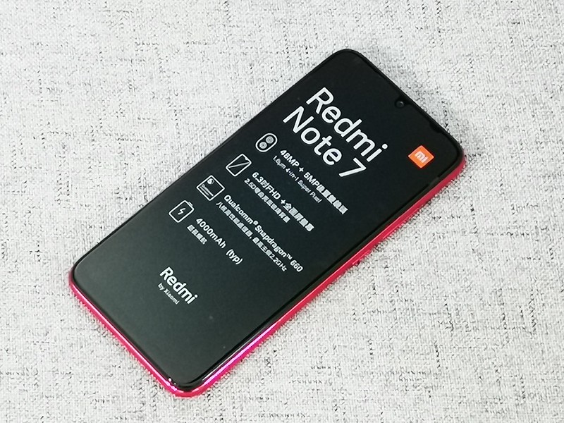 強悍性價比 Redmi Note 7 開箱 4800萬高畫素 手持超級夜景 實測 - 4