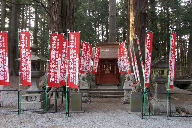 kitaguchihongufujisengenjinja_014