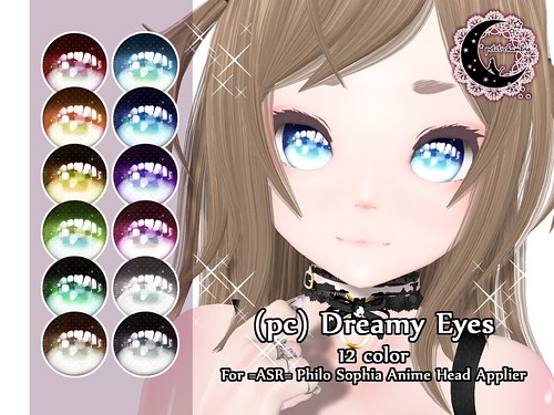 (pc) Dreamy Eyes [ASR]
