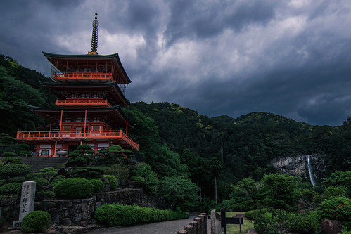 japan wakayama asia 日本 和歌山 nikon d5500 pagoda waterfall nachi falls 那智の滝 seigantoji 青岸渡寺 tumblr