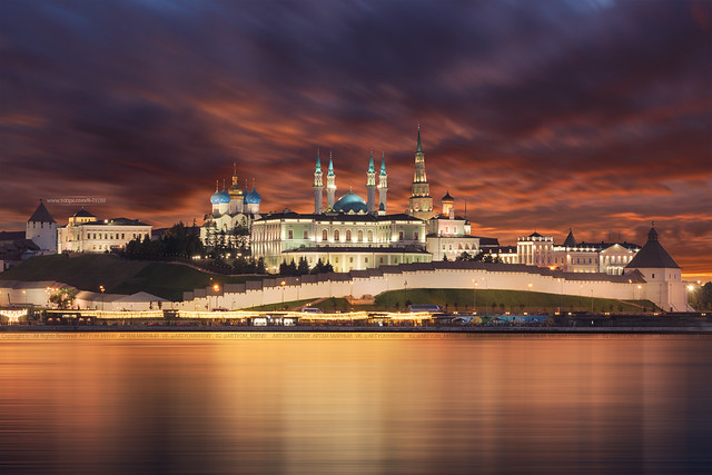 Kazan city (Russia)