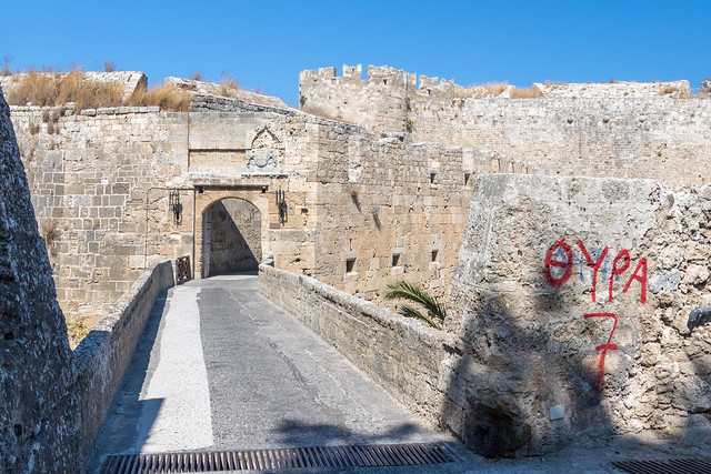 The Gate of Agios Athanasios, Rhodes Town
