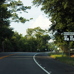 LA21 LA1083 North Signs Northbound on Louisiana Highways 21 and 1083 in Waldheim, Louisiana.