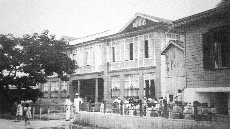The post office in the capital city of Hagåtña did not provide delivery service to outlying areas of Guam during the U.S. Naval Era. Photo courtesy of Don Farrell.