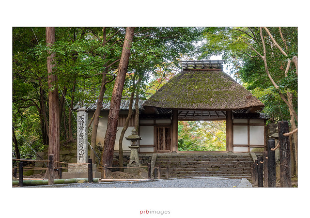 Honen-in temple, Kyoto