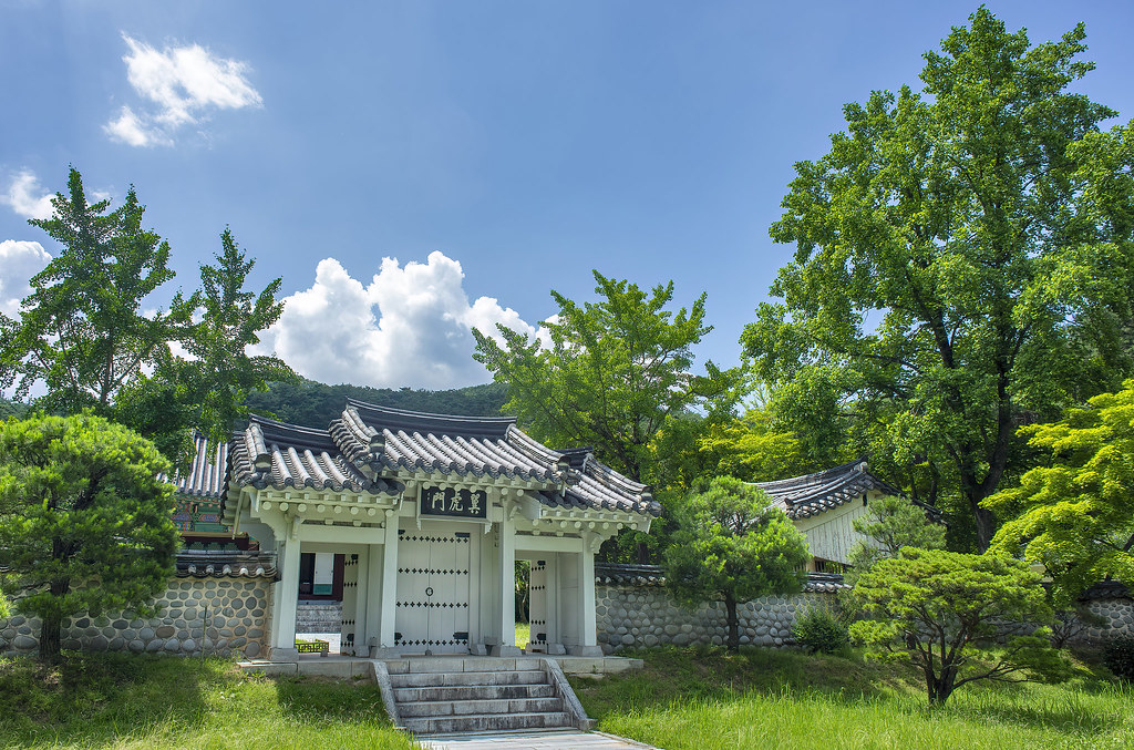 Yoisammun Gate @ Chungjangsa (South Korea)
