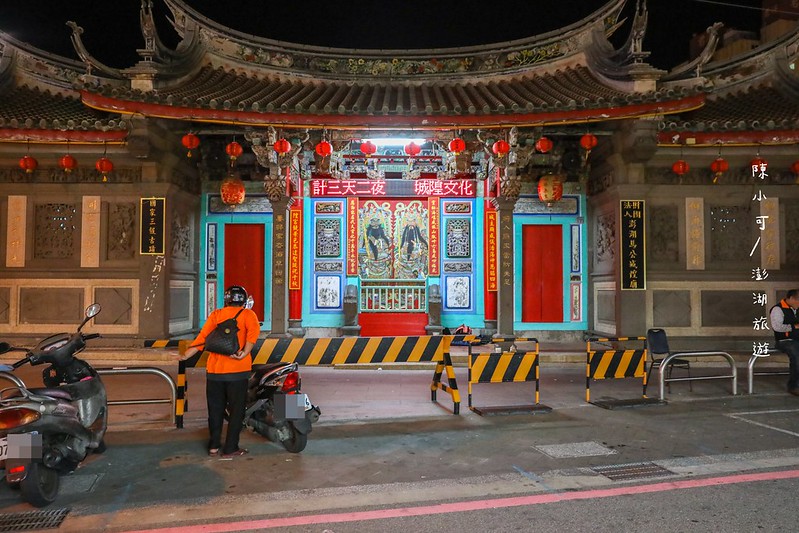 澎湖便當,澎湖小吃,澎湖旅遊,澎湖美食,澎湖讚哥,澎湖讚哥燒肉飯,讚哥燒肉飯,讚哥燒肉飯/麵攤,讚哥燒肉飯菜單,讚哥麵攤 - 炭烤燒肉飯 @陳小可的吃喝玩樂