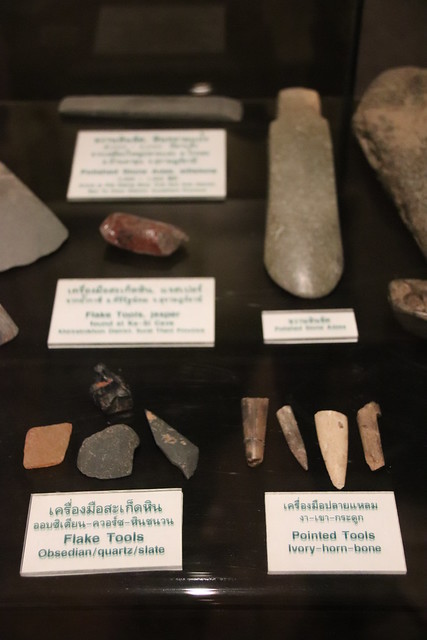 Prehistoric Tools, Ramkhamhaeng Museum, Sukhothai