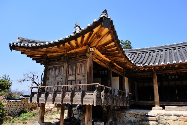 Yangdong Folk Village - Gyeongju, South Korea