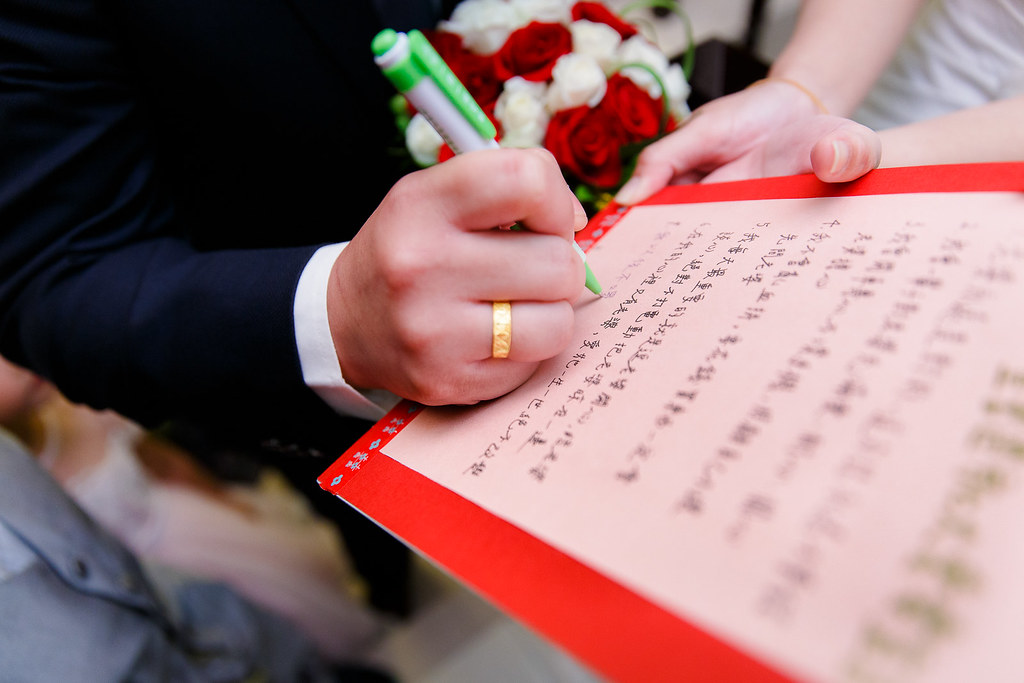 [婚禮攝影]冠翔艾樺 迎娶晚宴@汐止寬和婚宴會館-最專業的團隊完成每場完美婚禮紀錄，拍的不只好更要快! #婚攝作品