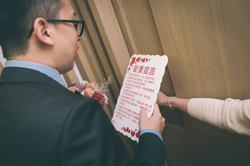 [婚禮攝影]振綱若瑤 文定迎娶午宴@凱達大飯店-最專業的團隊完成每場完美婚禮紀錄，拍的不只好更要快! #台北婚攝