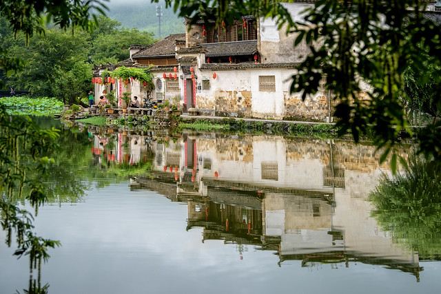 Hongcun, China