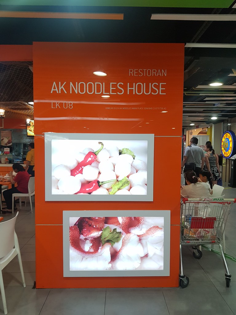 @ AK Noodle House at Main Place USJ21