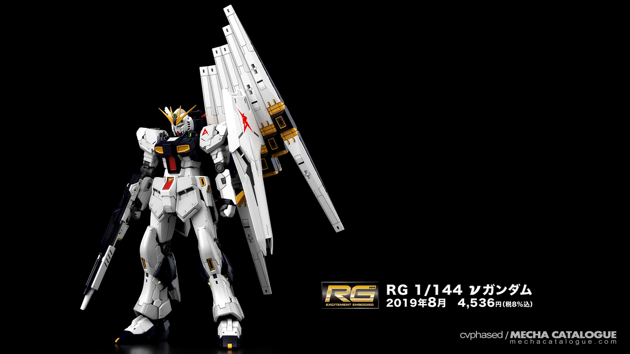 You Saw It Coming: Real Grade RX-93 Nu Gundam