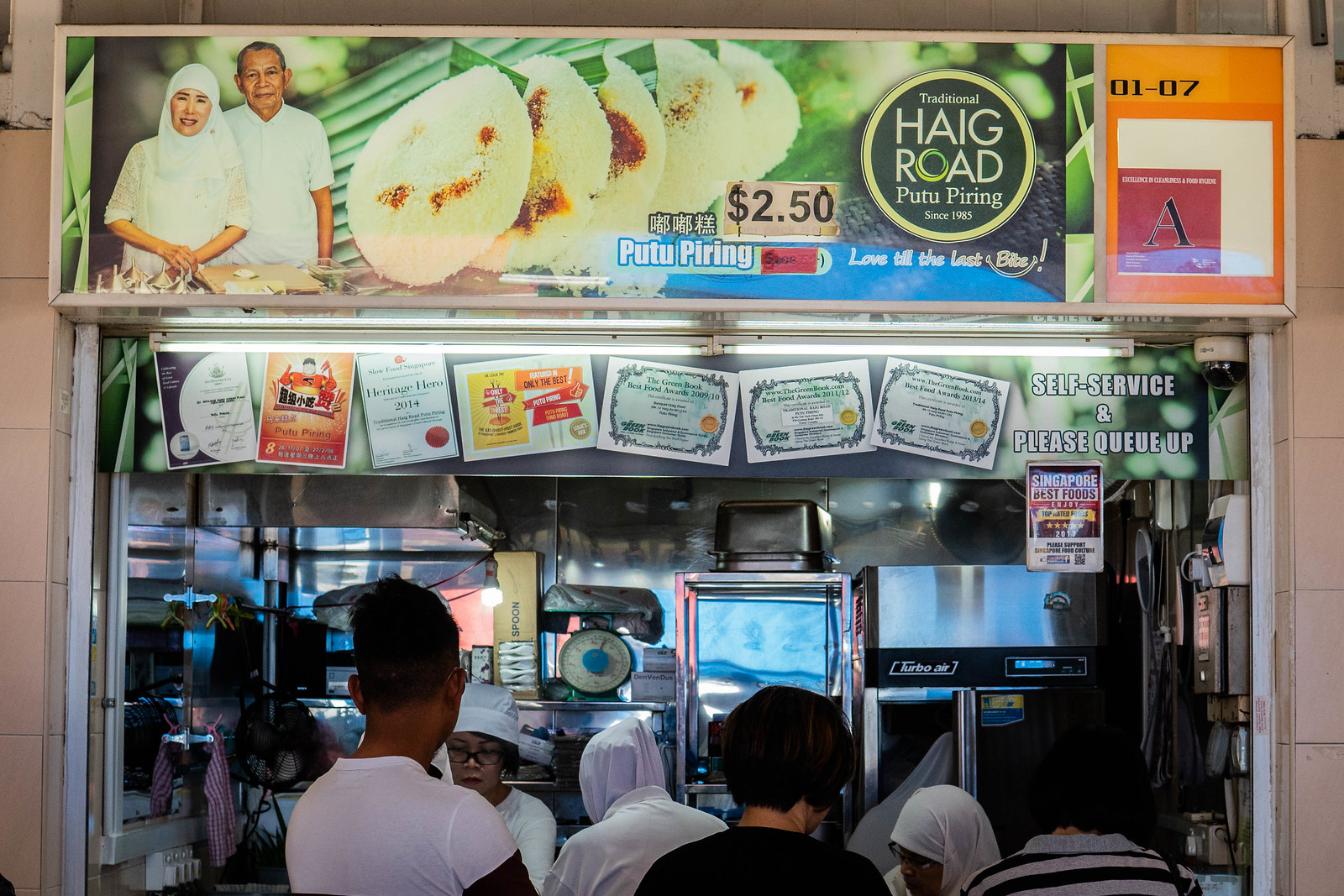 Store front of Traditional Haig Road Putu Piring at Haig Road Market