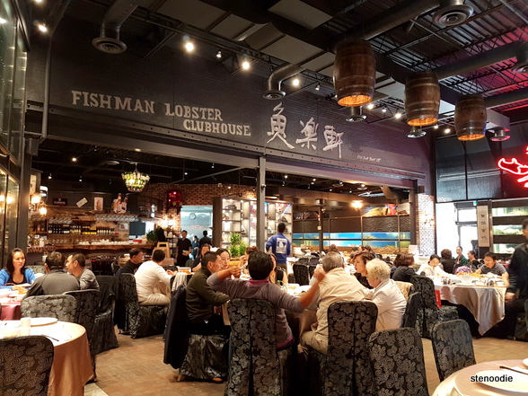 Fishman Lobster Clubhouse Restaurant interior
