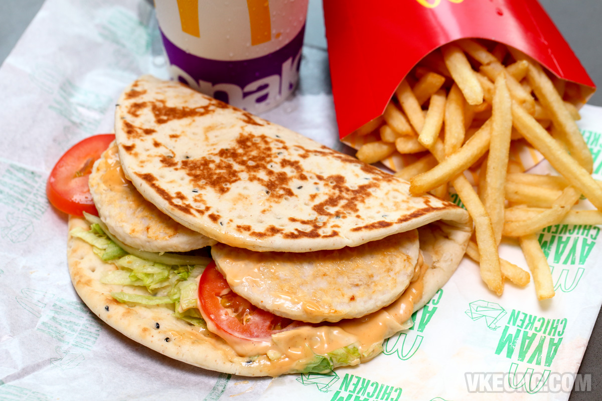 McDonald's-Chicken-Foldover
