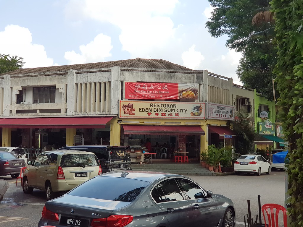 @ 伊甸点心城 Restoran Eden Dim Sum City at Bandar Menjalara, Kepong
