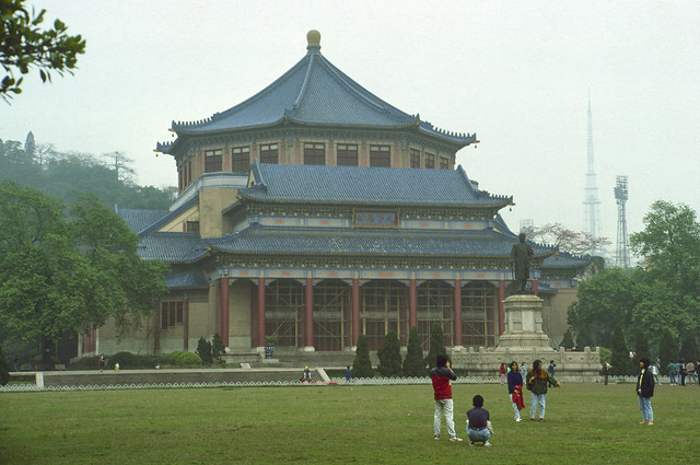 Sun Yat-Sen Memorial Hall  - Guangzhou, China