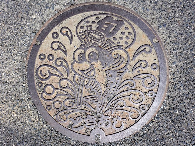 Matsuura Nagasaki, manhole cover 4 （長崎県松浦市のマンホール４）