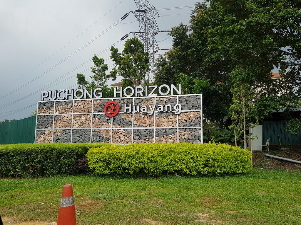(9) The L junction shows Puchong Horizon Huayang (USJ to Puchong Bandar Puteri with Toll Free)