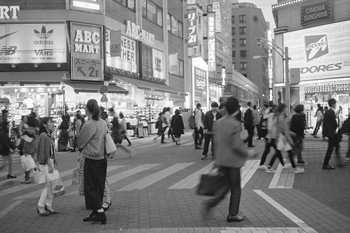 Tokyo Street Photo