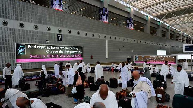 5146 How to pick passengers from Jeddah Airport Hajj Terminal
