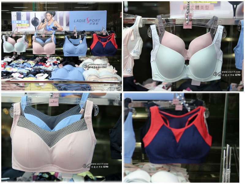 黛安芬特賣837