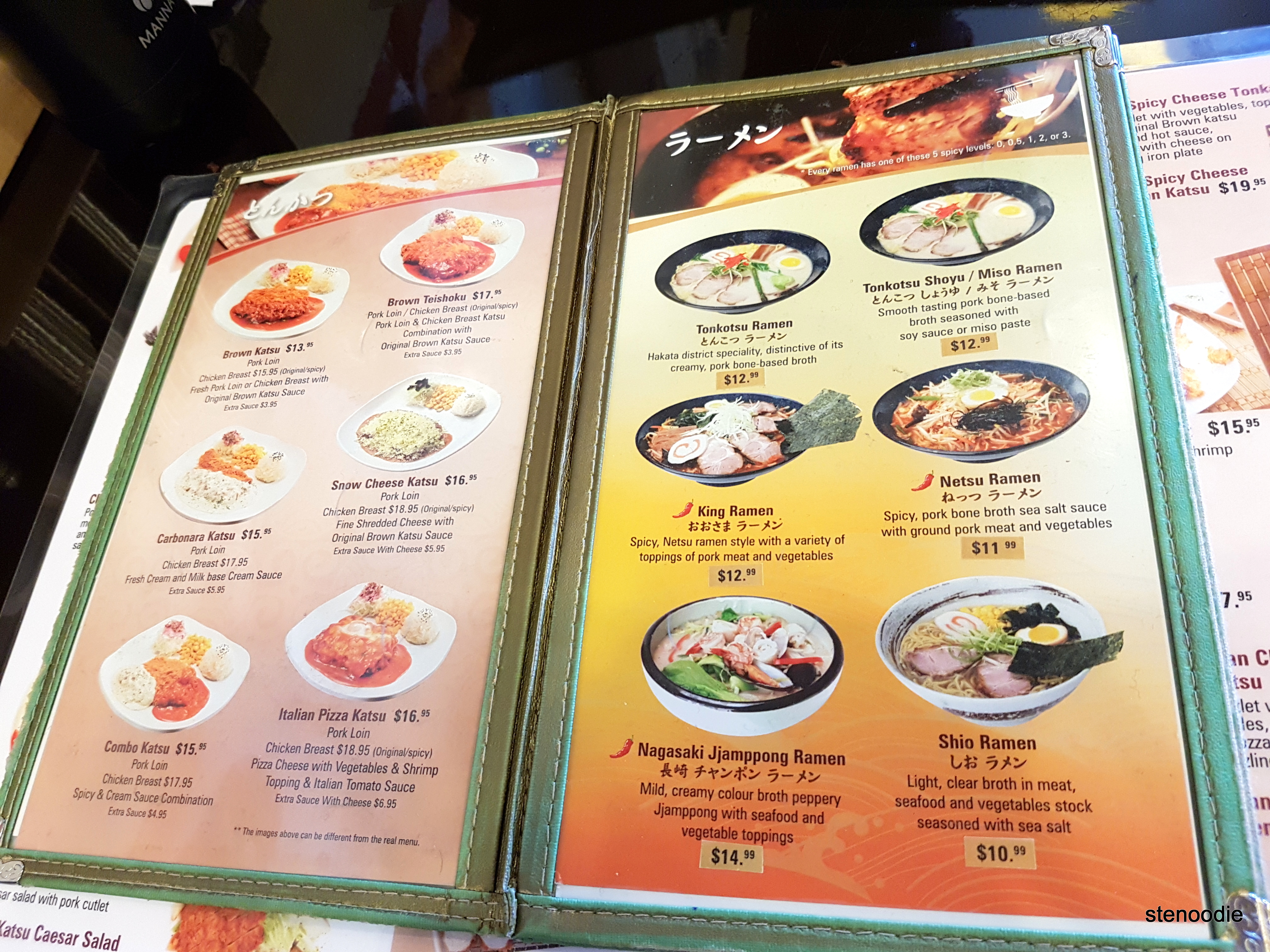  Sonoya and Brown Katsu menu and prices