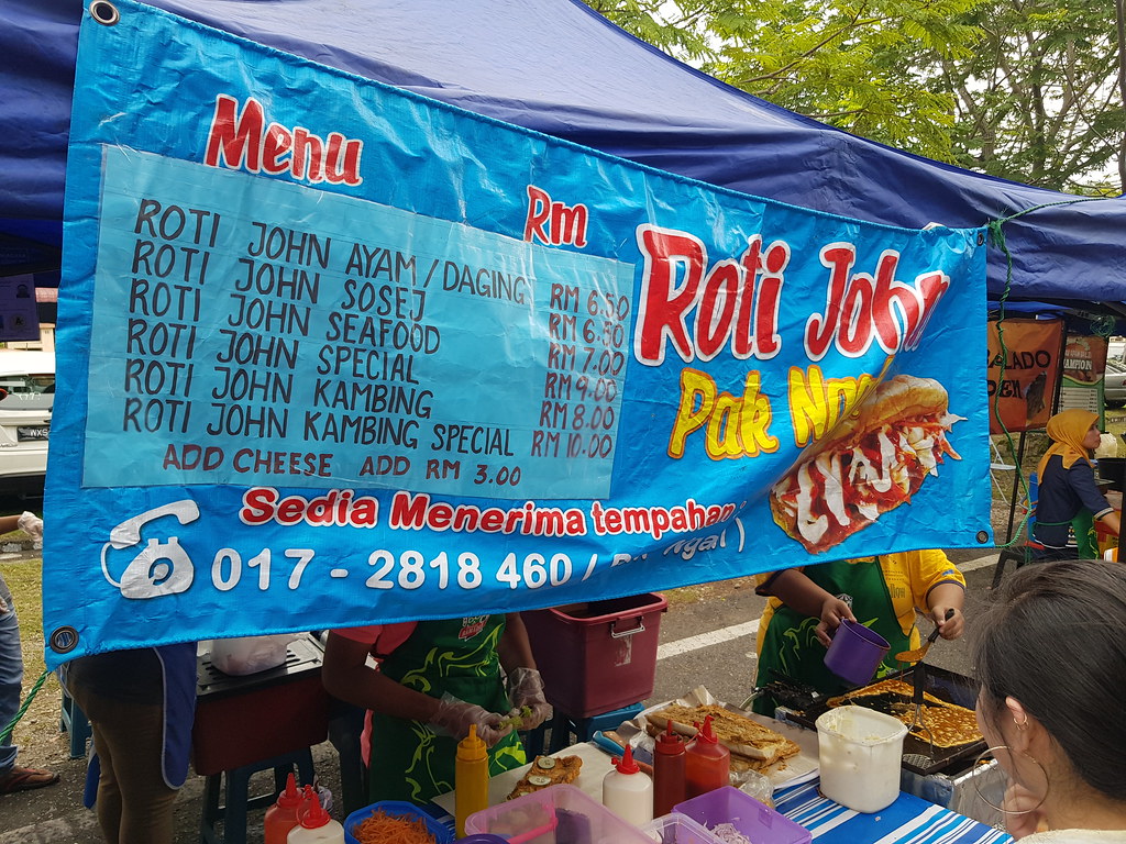 马来式鸡肉汉堡蛋长包 Chicken Roti John rm$6.50 @ Bazar Ramadhan USJ4