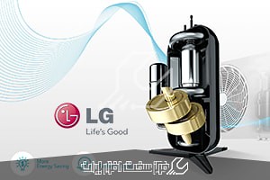 تعویض کمپرسور کولرگازی ال جی