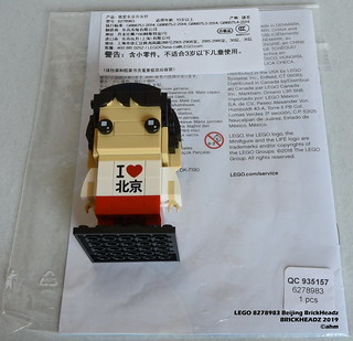 LEGO BEIJING WANGFUJING Grand Opening Limited edition I Love Beijing Brickheadz