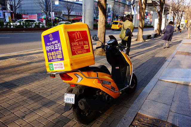 McDonald's Delivery  Scooter - Uijeongbu, South Korea