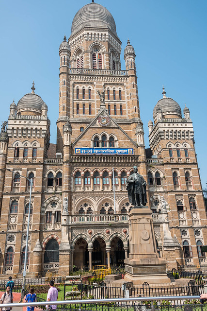 Chhatrapati Shivaji Maharaj Terminus