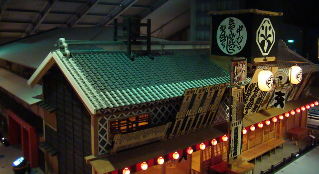 Réplica del teatro Nakamura-za Museo Edo Tokio Japón  01
