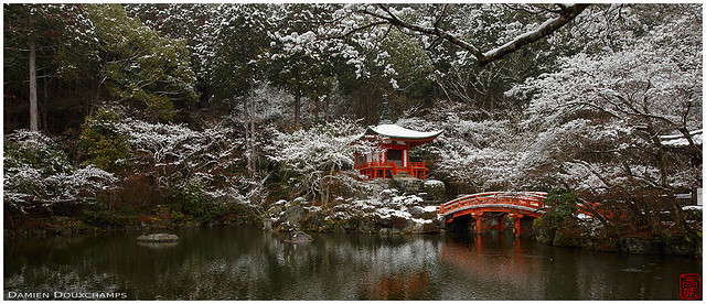 Daigoji temple pond in winter
