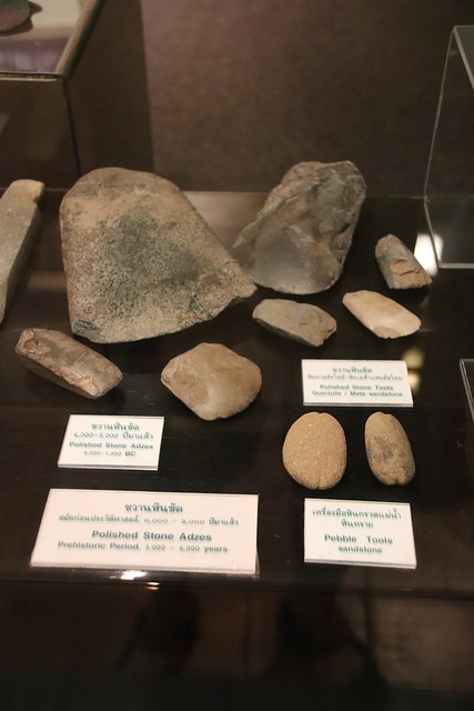 Stone Tools, Ramkhamhaeng Museum, Sukhothai