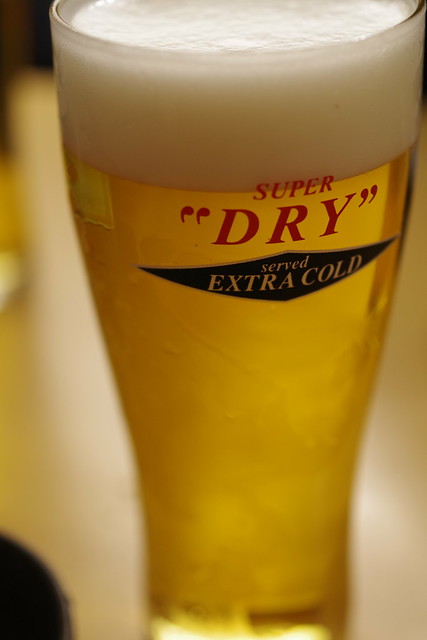 Super DRY extra cold