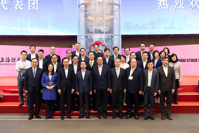 聯席事務委員會前往長三角地區進行職務訪問 Duty visit of joint-Panel to Yangtze River Delta Region (2019.04.22)