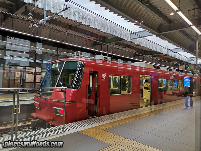 nagoya central airport express train red